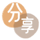 绵阳信用卡商家平台☀️诚信信用卡24小时在线接单 - 太原信用卡